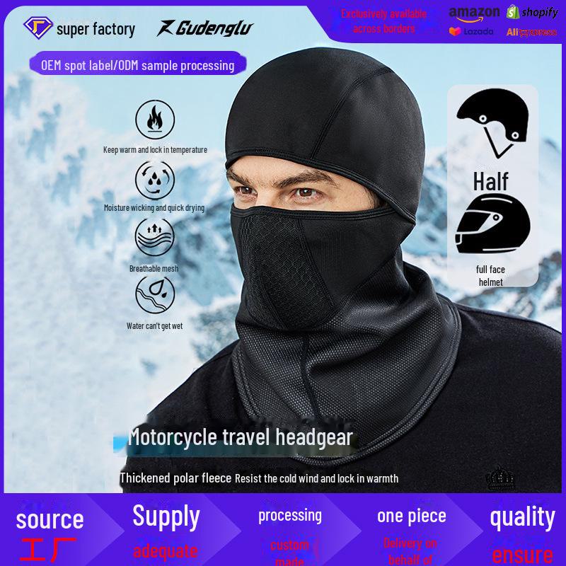 Men s Winter Windproof Ski Mask with Logo - Plush Warm Face Protection for Outdoor Cycling breathable plus velvet, One Size чёрный
Men s Winter Windproof Ski Mask with Logo - Plush Warm Face Protection for Outdoor Cycling breathable plus velvet, One Size чёрный
