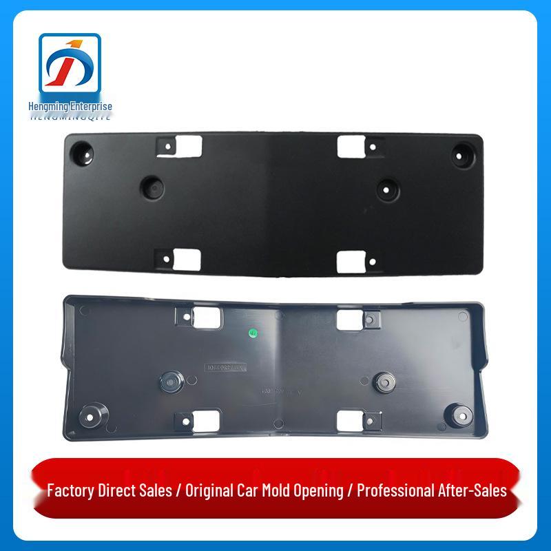 Mercedes-Benz CLA-Class W117 Front License Plate Holder - High-End Bracket Base Fixing Bracket
Mercedes-Benz CLA-Class W117 Front License Plate Holder - High-End Bracket Base Fixing Bracket