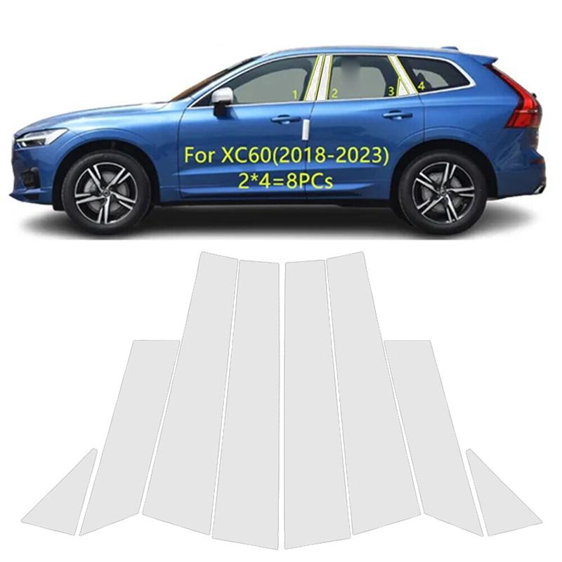 8 шт. подходят для Volvo XC60 2018 2019 2020 2021 2022 2023 столбы столба отделка окна автомобиля BC наклейки на колонки серебристые аксессуары
8 шт. подходят для Volvo XC60 2018 2019 2020 2021 2022 2023 столбы столба отделка окна автомобиля BC наклейки на колонки серебристые аксессуары