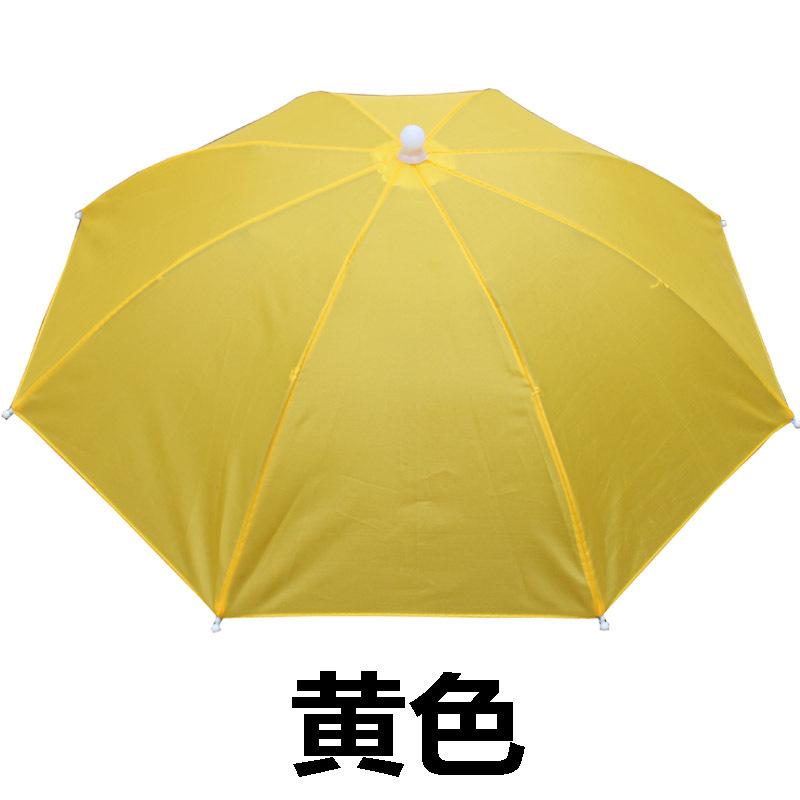55cm Outdoor Head Umbrella Hat Anti-Rain Sun Headwear Sun Cap Foldable Fishing Golf Cycling Hiking Camping Shade Umbrella Hat 55CM жовтий
55cm Outdoor Head Umbrella Hat Anti-Rain Sun Headwear Sun Cap Foldable Fishing Golf Cycling Hiking Camping Shade Umbrella Hat 55CM жовтий