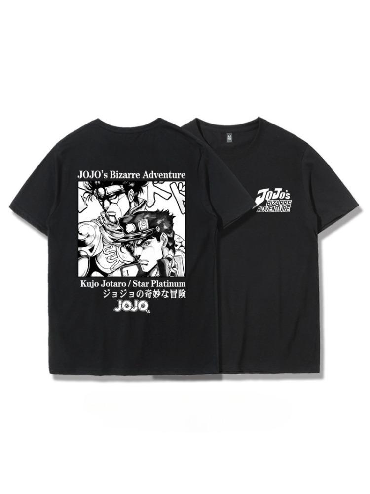 JoJos Bizarre Adventure anime 2026 Summer New Tshirt 100cotton Jotaro Kujo pattern unisex Loose ventilate short sleeves shirt 4XL
JoJos Bizarre Adventure anime 2026 Summer New Tshirt 100cotton Jotaro Kujo pattern unisex Loose ventilate short sleeves shirt 4XL