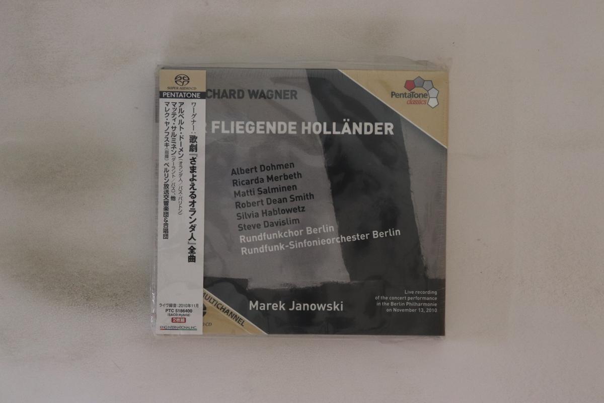 CD MAREK JANOWSKI, BERLIN RADIO SYMPHO - Wagner Opera The Flying Dutchman PTC5186400 PentaTone class 2011 Germany Obi Classical Used
CD MAREK JANOWSKI, BERLIN RADIO SYMPHO - Wagner Opera The Flying Dutchman PTC5186400 PentaTone class 2011 Germany Obi Classical Used