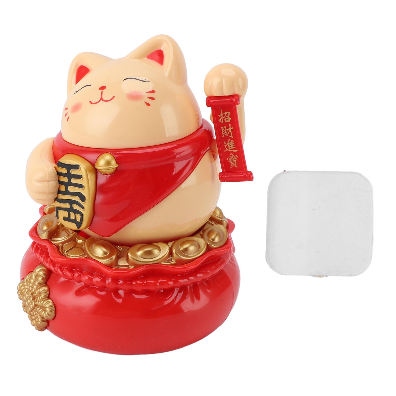 Solar Powered Lucky Cat Decorative Wealth Welcoming Waving Arm Fortune Cat Ornament for Home Car чорний
Solar Powered Lucky Cat Decorative Wealth Welcoming Waving Arm Fortune Cat Ornament for Home Car чорний