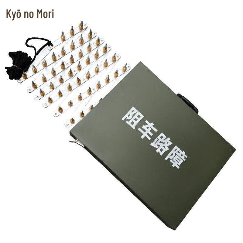 Portable Retractable Car Blocker
Portable Retractable Car Blocker