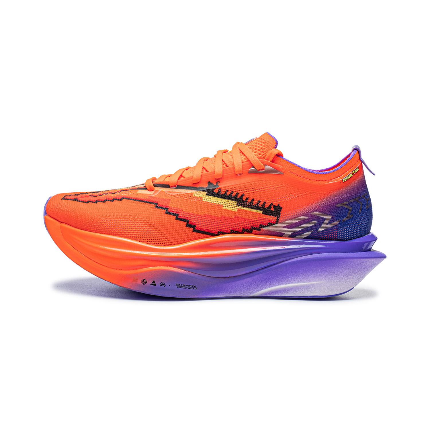 Li Ning Feidian 6 ELITE Running Shoes Unisex Low top ARMW001-38 38
Li Ning Feidian 6 ELITE Running Shoes Unisex Low top ARMW001-38 38