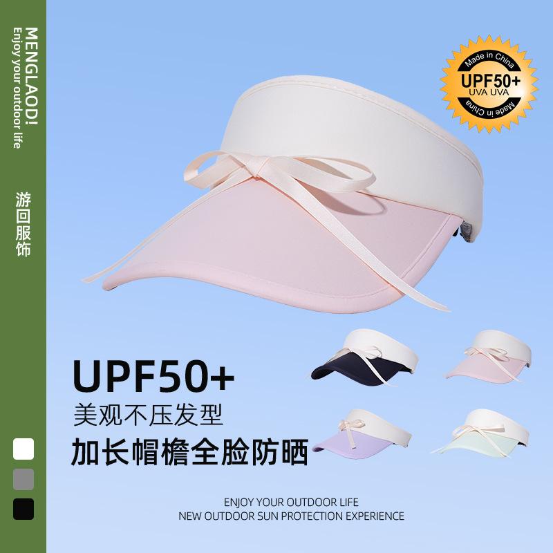 Bow empty top sunscreen hat women s fresh and sweet dopamine sun hat summer travel UV protection sun hat One size
Bow empty top sunscreen hat women s fresh and sweet dopamine sun hat summer travel UV protection sun hat One size