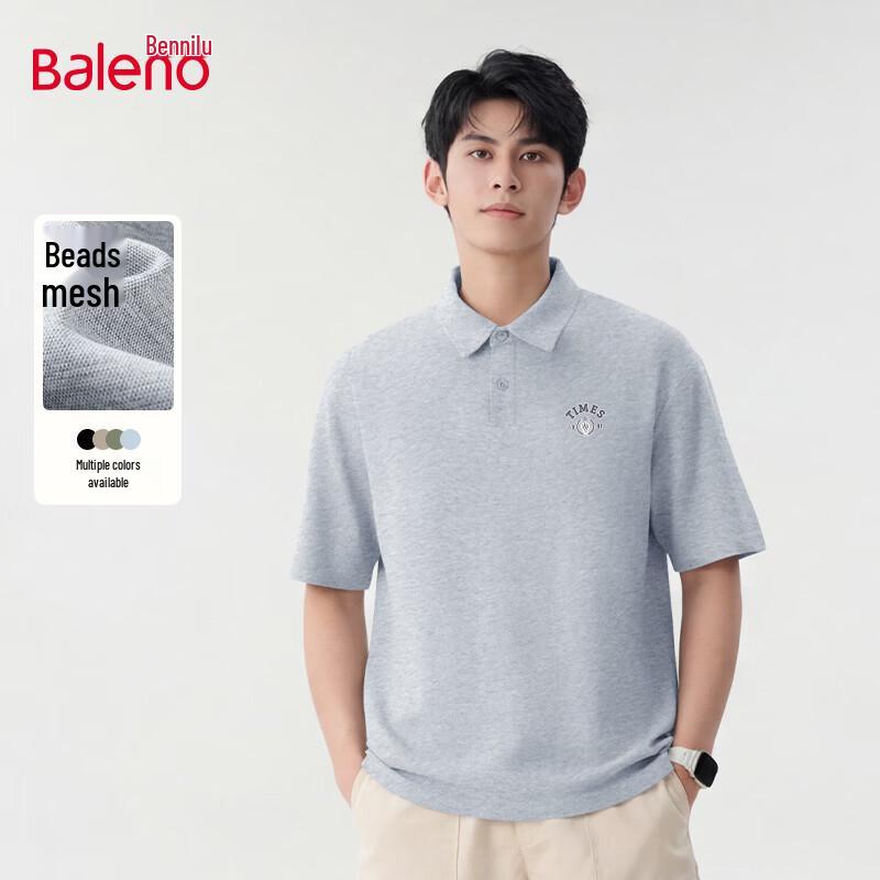 Baleno Men s Casual Short Sleeve Polo T-Shirt 3XL
Baleno Men s Casual Short Sleeve Polo T-Shirt 3XL