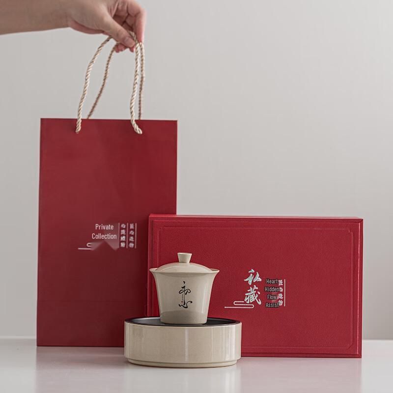 Elegant Chinese Ceramic Tea Set
Elegant Chinese Ceramic Tea Set