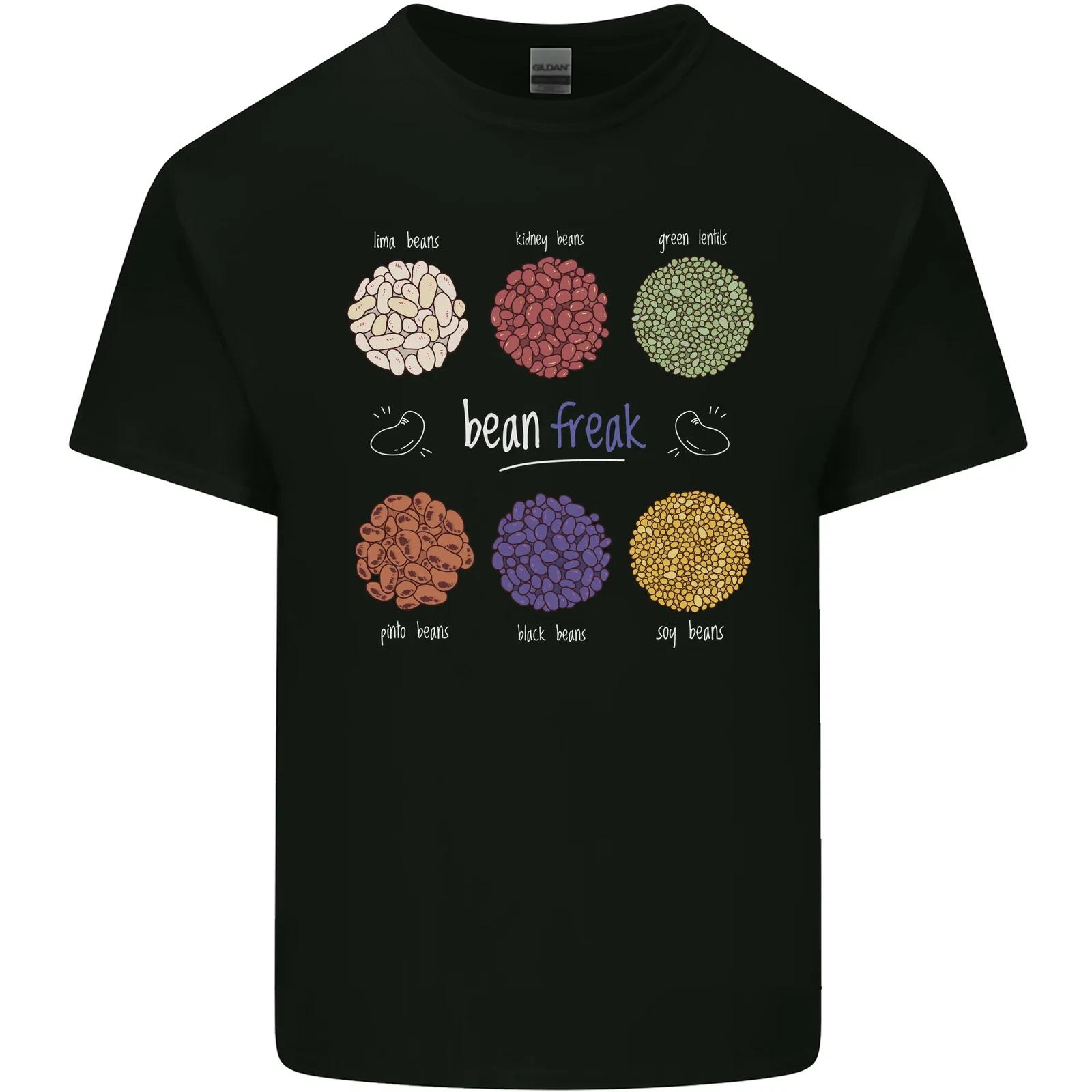Beans Vegan Kidney Soy Lentils Vegetarian Kids T-Shirt Childrens L
Beans Vegan Kidney Soy Lentils Vegetarian Kids T-Shirt Childrens L