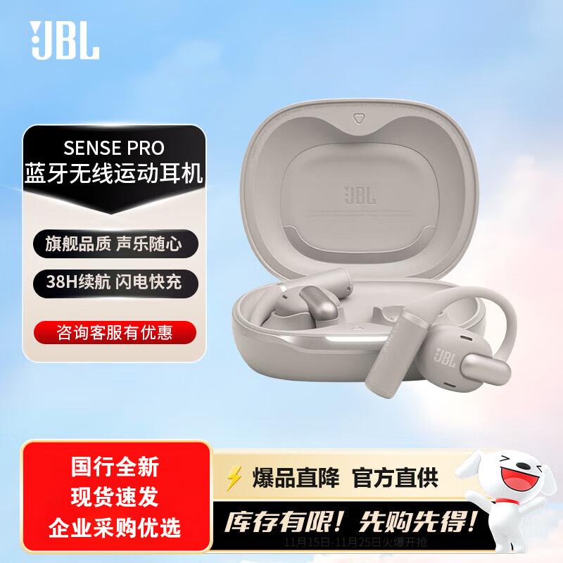 JBL Sense Pro Open-Ear Sports Bluetooth Earbuds
JBL Sense Pro Open-Ear Sports Bluetooth Earbuds