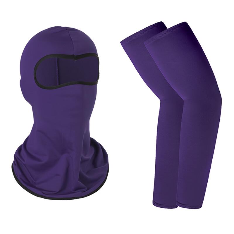 UOSU Cycling Face Mask & Arm Sleeve Set
UOSU Cycling Face Mask & Arm Sleeve Set
