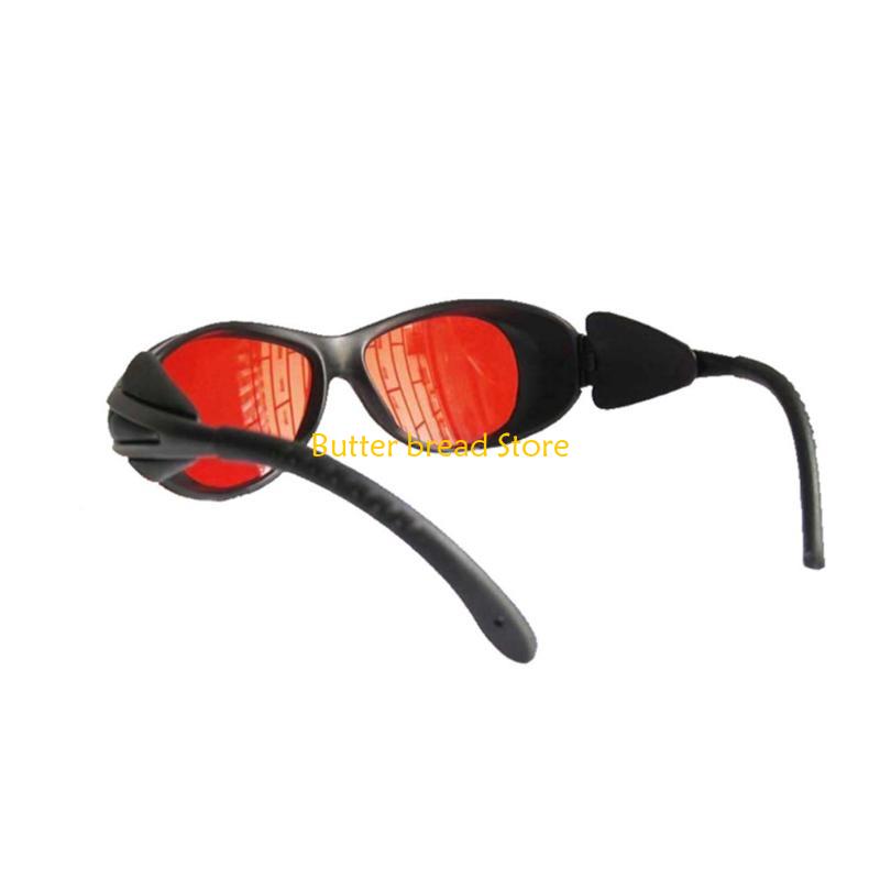 W89C Multi-purpose Adjustable Outdoor Safety Goggles Set Anti-laser Anti-UV China Mainland
W89C Multi-purpose Adjustable Outdoor Safety Goggles Set Anti-laser Anti-UV China Mainland