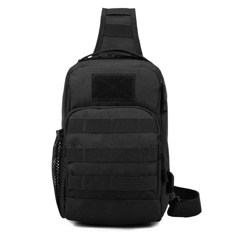 Tactical Waterproof Crossbody Shoulder Bag
Tactical Waterproof Crossbody Shoulder Bag