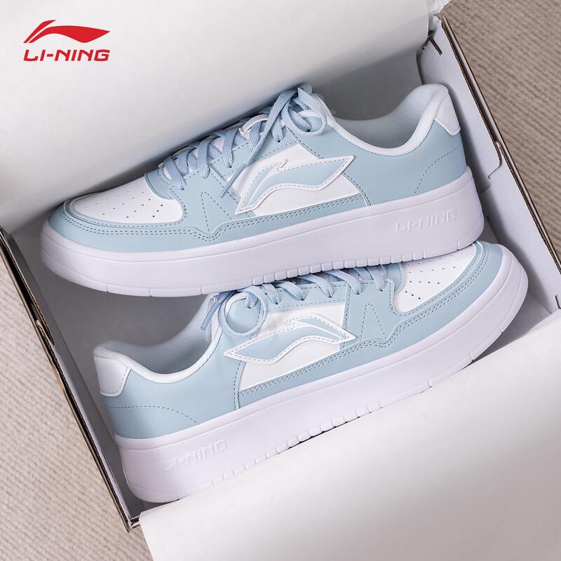 Li-Ning Moonrise Women s Casual Board Shoes 37
Li-Ning Moonrise Women s Casual Board Shoes 37
