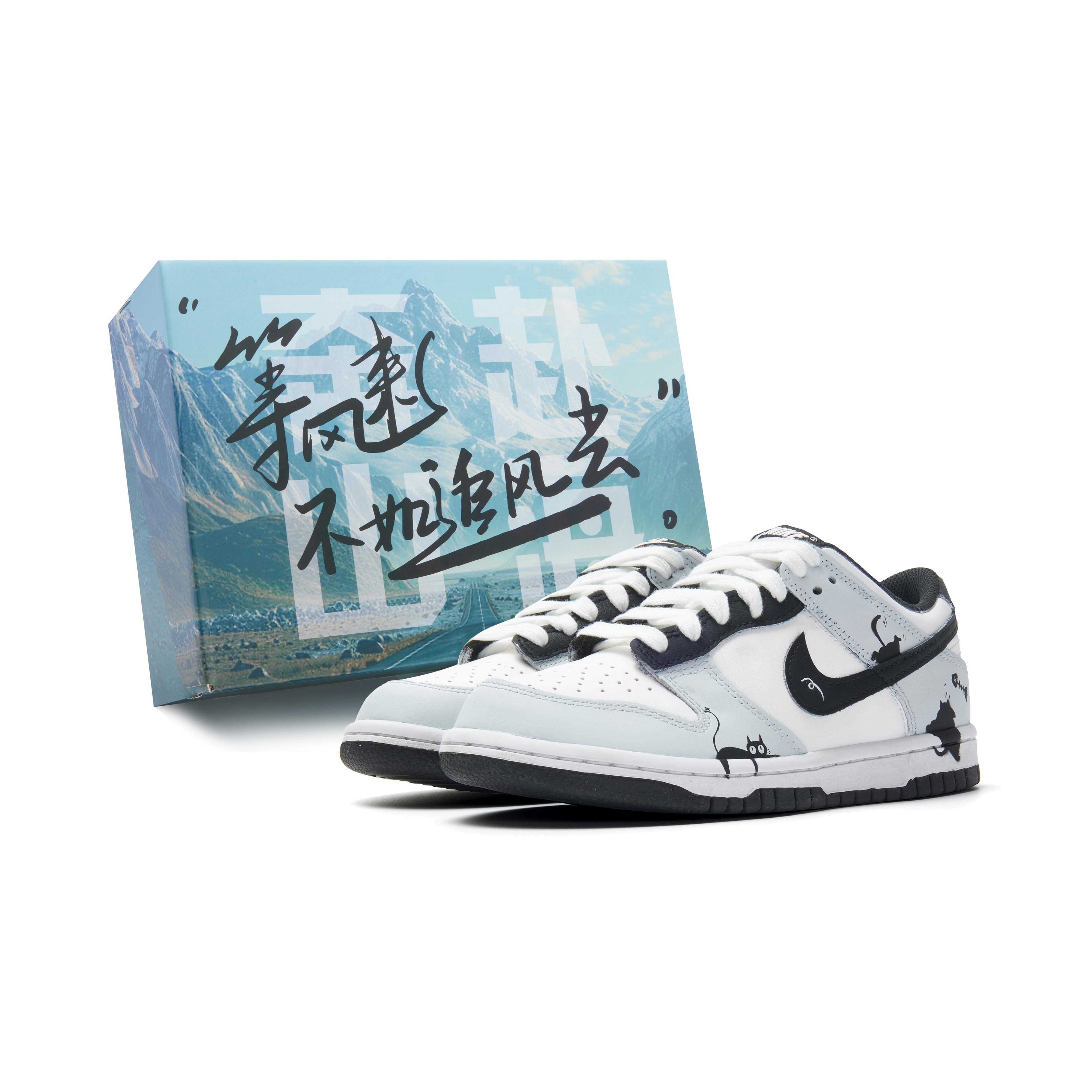 Nike Dunk Abrasion Resistant Low top Skateboard Shoes Unisex Black White Gray HF5441-100(Team44-) 35.5
Nike Dunk Abrasion Resistant Low top Skateboard Shoes Unisex Black White Gray HF5441-100(Team44-) 35.5