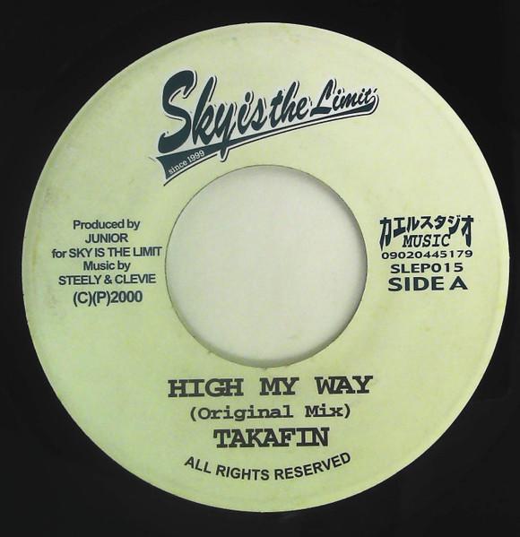 7inch Record TAKAFIN High My Way SLEP015 Sky Is The Limi 2000 Japan Japanese Club Dance Used
7inch Record TAKAFIN High My Way SLEP015 Sky Is The Limi 2000 Japan Japanese Club Dance Used