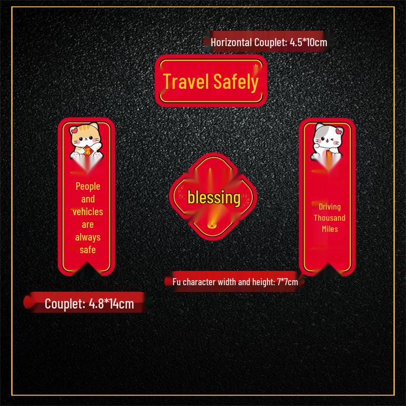 Year of the Horse Safe Travels Magnetic Car Sticker - New Year Decoration
Year of the Horse Safe Travels Magnetic Car Sticker - New Year Decoration