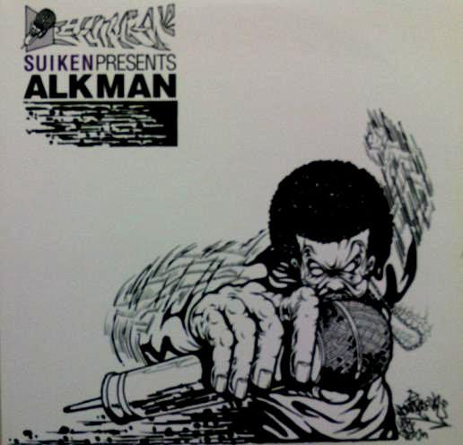 12inch Record SUIKEN - Alkman AIJT5073 Tripledouble 2000 Japan Rap & Hip-Hop/R&B
12inch Record SUIKEN - Alkman AIJT5073 Tripledouble 2000 Japan Rap & Hip-Hop/R&B