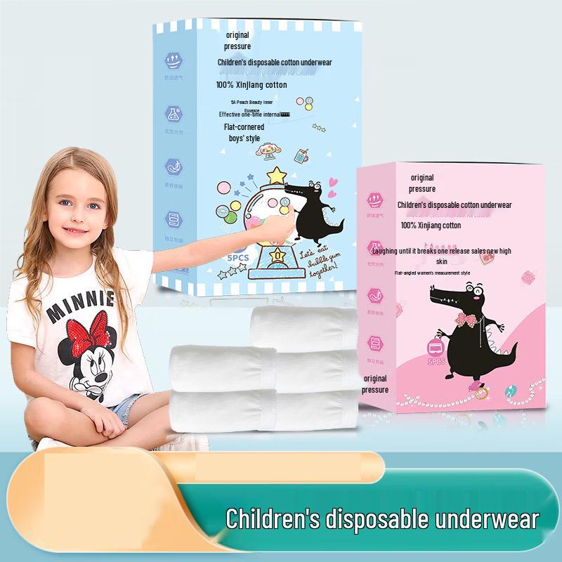 Brangdy Children s Individually Packaged Underwear
Brangdy Children s Individually Packaged Underwear