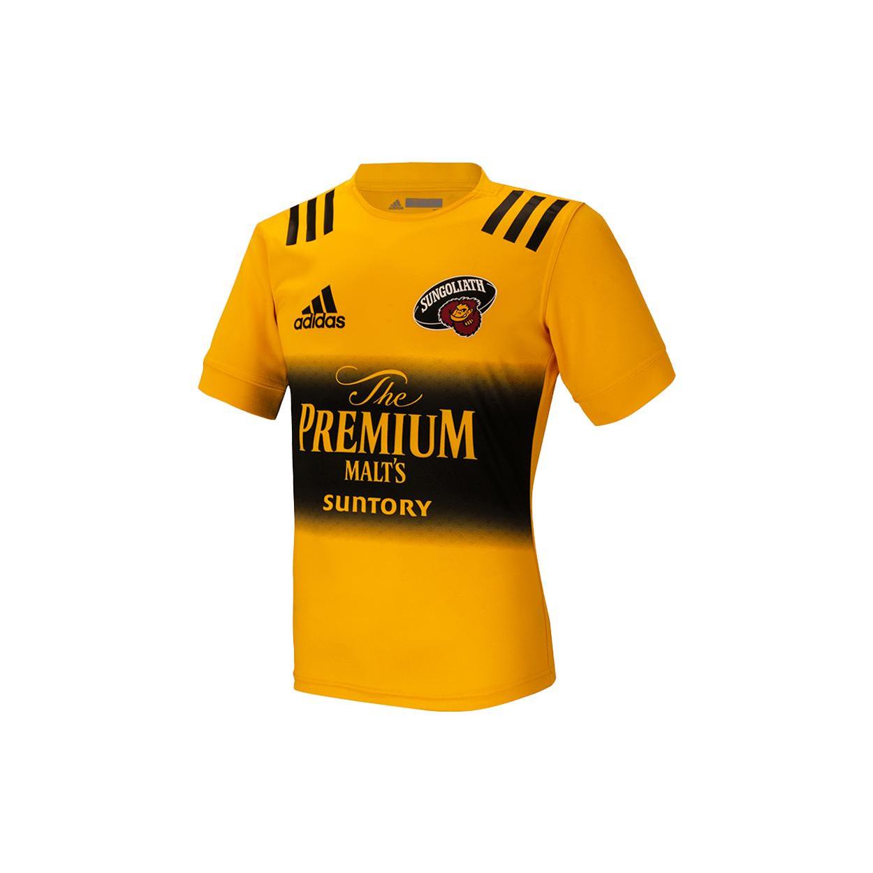 Adidas SUNGOLIAT JSY Soccer Jersey Japan Version Men s Yellow FK0773- J/O
Adidas SUNGOLIAT JSY Soccer Jersey Japan Version Men s Yellow FK0773- J/O