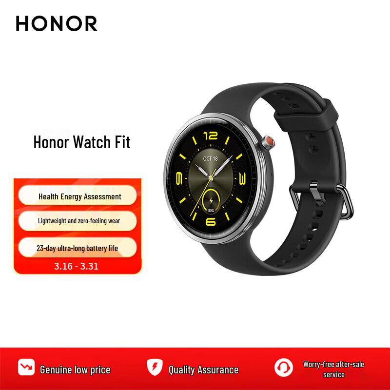 Умные спортивные часы Honor Watch Fit 44 мм (Китайская версия) Elegant Edition
Умные спортивные часы Honor Watch Fit 44 мм (Китайская версия) Elegant Edition