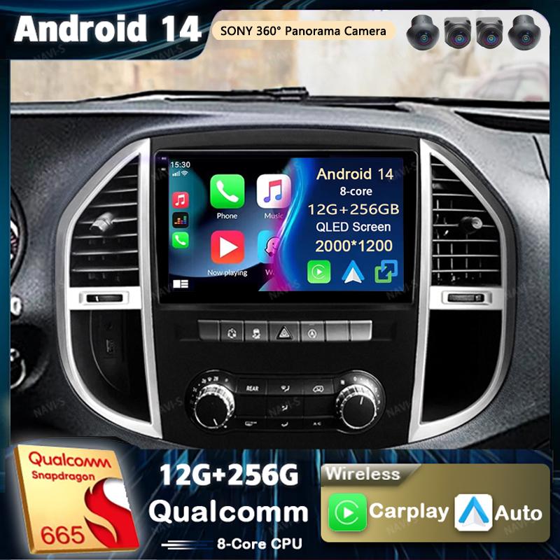 Android 14 Carplay For Mercedes Benz Vito 3 W447 2014 - 2020 GPS Navigation Multimedia Video Car Radio Stereo DSP Head Unit 2din
Android 14 Carplay For Mercedes Benz Vito 3 W447 2014 - 2020 GPS Navigation Multimedia Video Car Radio Stereo DSP Head Unit 2din
