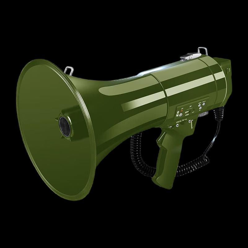 NHZHIW High Power Outdoor Megaphone CN plug (adapter included)
NHZHIW High Power Outdoor Megaphone CN plug (adapter included)