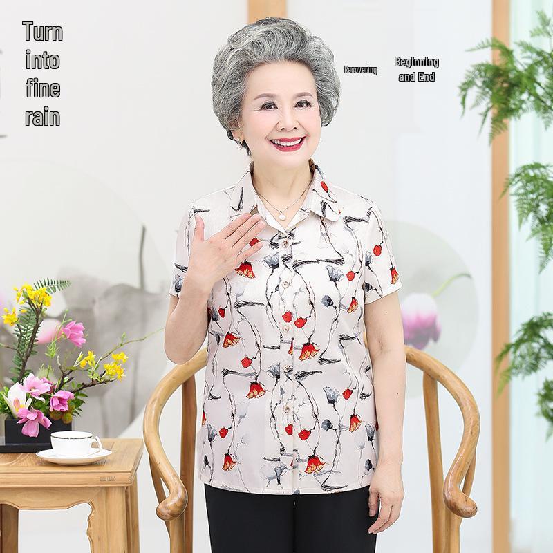 Mom s Silk Short-Sleeve Summer Shirt - Stylish Top for Middle-Aged & Elderly Women XL (Recommended 50-55 kg) червоний
Mom s Silk Short-Sleeve Summer Shirt - Stylish Top for Middle-Aged & Elderly Women XL (Recommended 50-55 kg) червоний