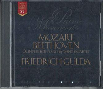 CD FRIEDRICH GULDA - Mozart&beethoven:quintets For Piano DCU2557 Deutsche Japan Classical Used
CD FRIEDRICH GULDA - Mozart&beethoven:quintets For Piano DCU2557 Deutsche Japan Classical Used