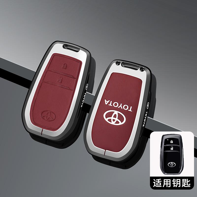 Car Remote Key Cover Case Bag for Toyota CHR Hilux Fortuner Land Cruiser 200 Camry Corolla Crown RAV4 Highland Auto Accessories
Car Remote Key Cover Case Bag for Toyota CHR Hilux Fortuner Land Cruiser 200 Camry Corolla Crown RAV4 Highland Auto Accessories