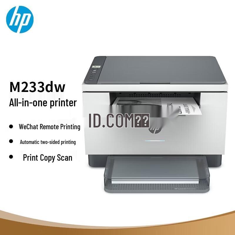 HP M233dw A4 Black & White Laser All-in-One Printer CN plug (adapter included)
HP M233dw A4 Black & White Laser All-in-One Printer CN plug (adapter included)