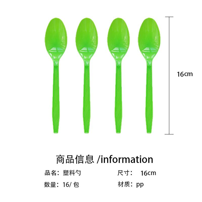 Themed Party Tableware, Parrots, Flamingos, Paper Plates, Paper Cups, Paper Towels, Tablecloths, Party Decorations
Themed Party Tableware, Parrots, Flamingos, Paper Plates, Paper Cups, Paper Towels, Tablecloths, Party Decorations