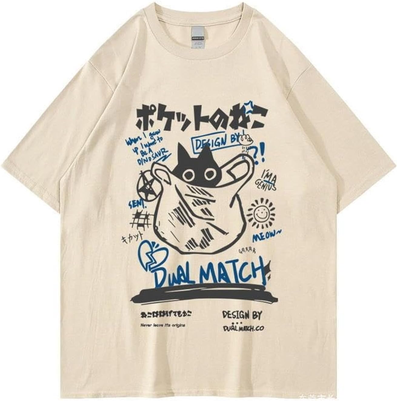 Unisex Cartoon T-Shirts Harajuku Kawaii Cat Letter Printed Short Sleeve Tees Couple Loose Clothes Y2K Tops 5XL різнокольоровий
Unisex Cartoon T-Shirts Harajuku Kawaii Cat Letter Printed Short Sleeve Tees Couple Loose Clothes Y2K Tops 5XL різнокольоровий