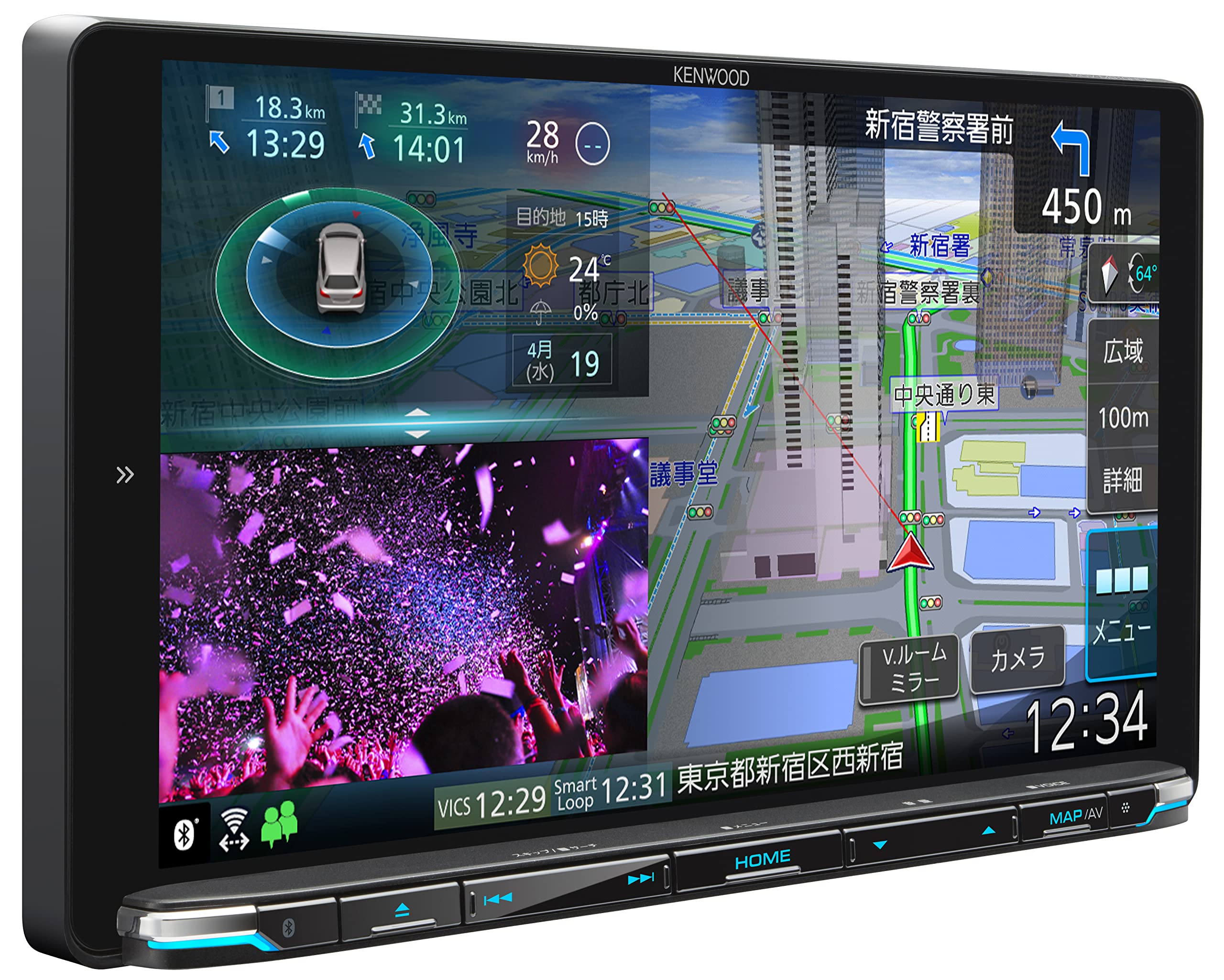 KENWOOD Car Navigation Saisoku 9 Inch Reliably Made in Japan Voice Wireless Mirroring Compatible Black MDV-M910HDL Supports Control In-Dash
KENWOOD Car Navigation Saisoku 9 Inch Reliably Made in Japan Voice Wireless Mirroring Compatible Black MDV-M910HDL Supports Control In-Dash