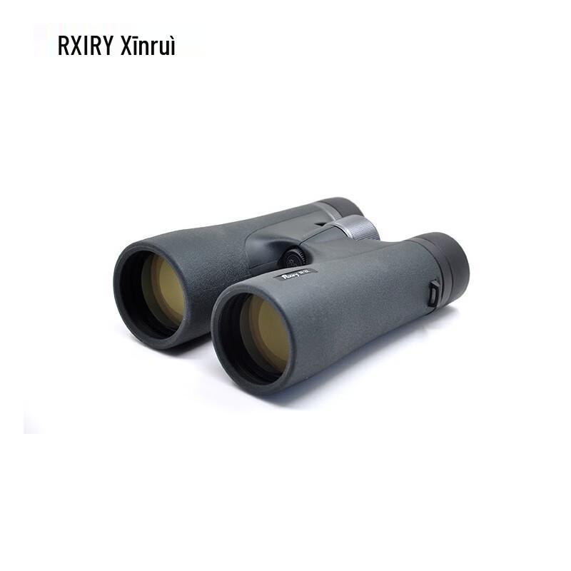 RXIRY Professional XR1050ED Waterproof Binoculars
RXIRY Professional XR1050ED Waterproof Binoculars