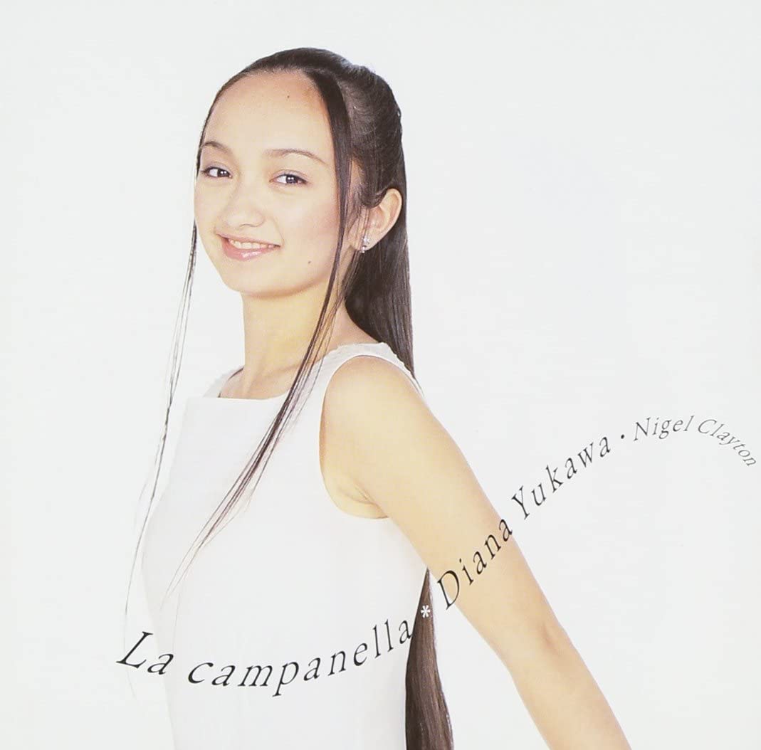 CD DIANA YUKAWA, SARASATE, HIKARI OE, - Angel Campanella / Debut! BVCC31040 BMG Classics 2000 Japan ObiClassical Used
CD DIANA YUKAWA, SARASATE, HIKARI OE, - Angel Campanella / Debut! BVCC31040 BMG Classics 2000 Japan ObiClassical Used