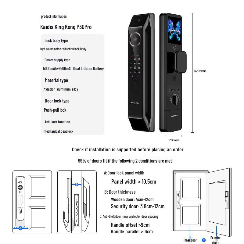 KAADAS P30 Pro 3D Face Recognition Smart Video Door Lock
KAADAS P30 Pro 3D Face Recognition Smart Video Door Lock