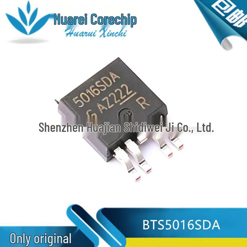 5016SDA Dual Smart Power Switch Chip, TO252-5 Package
5016SDA Dual Smart Power Switch Chip, TO252-5 Package