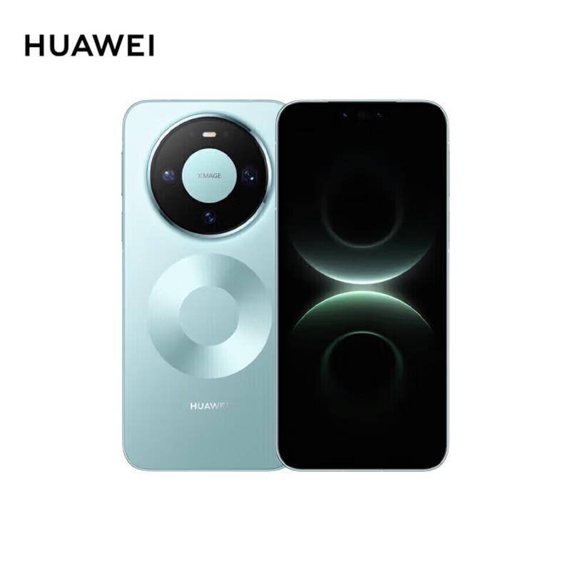 HUAWEI Mate 80 Pro (CN version) 12GB+256GB
HUAWEI Mate 80 Pro (CN version) 12GB+256GB