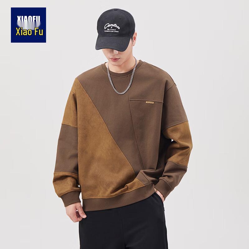 Men s American Retro Faux Suede Pullover Sweatshirt 4XL
Men s American Retro Faux Suede Pullover Sweatshirt 4XL