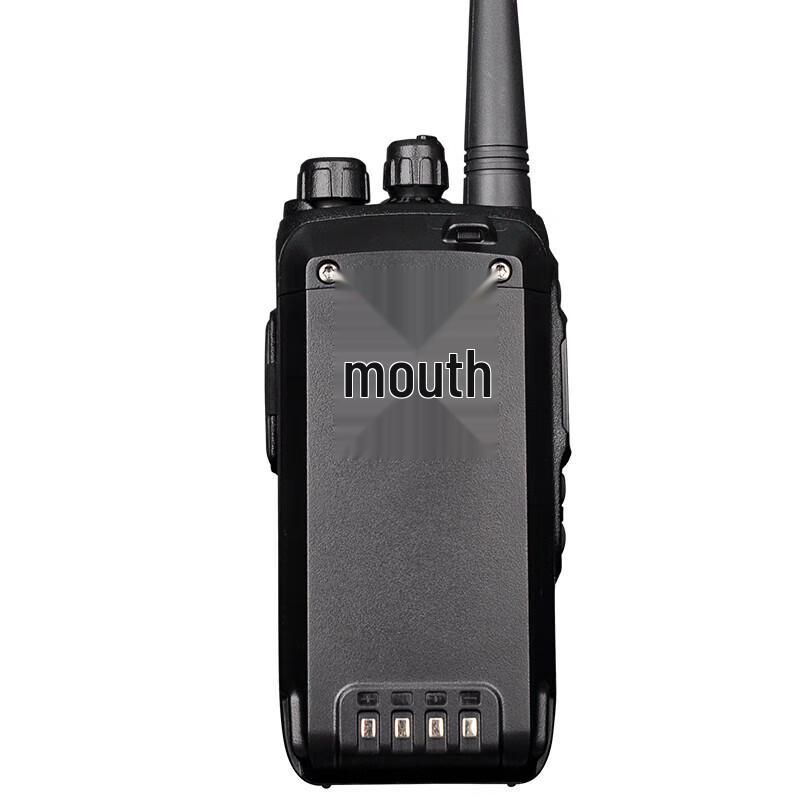 HOOYE H915S Professional Long-Range Walkie-Talkie (CN version)
HOOYE H915S Professional Long-Range Walkie-Talkie (CN version)