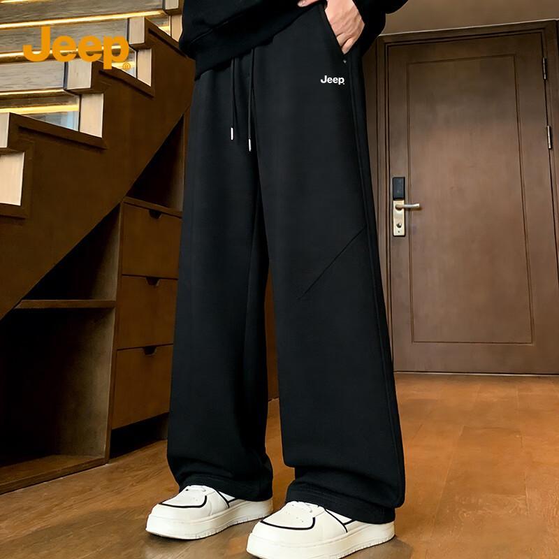 Jeep Men s Retro Blade Straight Fit Casual Trousers M
Jeep Men s Retro Blade Straight Fit Casual Trousers M