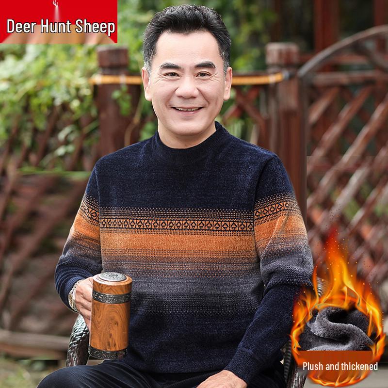 Dad s Winter Wear: Fleece-Lined Chenille Sweater, High-Neck & Warm, Ideal Base Layer for Middle-Aged & Elderly Men. 170/M120—140 jin
Dad s Winter Wear: Fleece-Lined Chenille Sweater, High-Neck & Warm, Ideal Base Layer for Middle-Aged & Elderly Men. 170/M120—140 jin