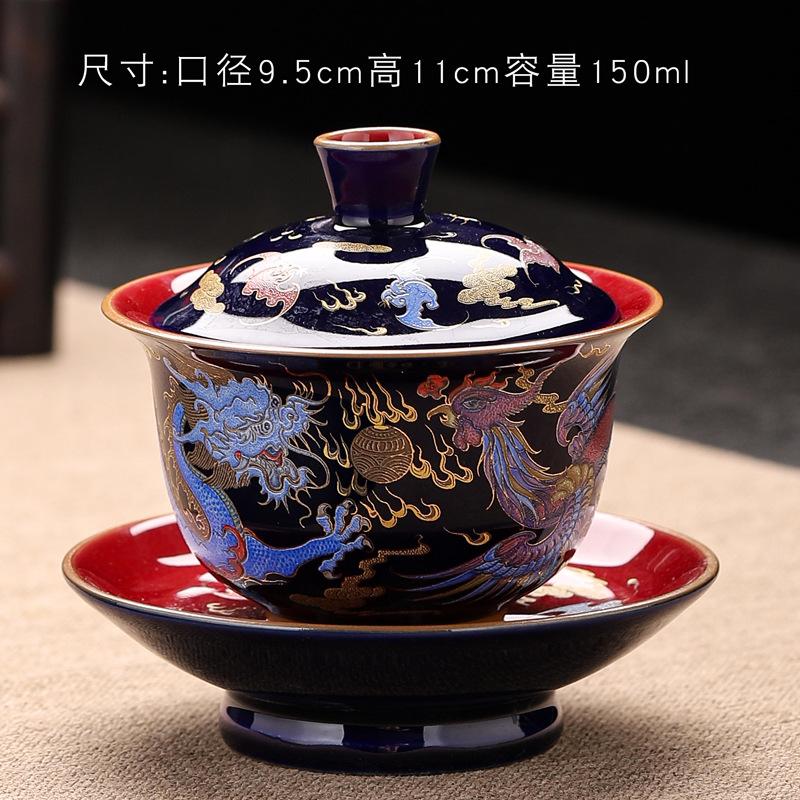 Enamel Color Gaiwan, Ceramic Tea Bowl Porcelain Gaiwan Set, Kung Fu Tea Set, Red Dragon And Phoenix Pattern, Large Cover Bowl 150ml синий
Enamel Color Gaiwan, Ceramic Tea Bowl Porcelain Gaiwan Set, Kung Fu Tea Set, Red Dragon And Phoenix Pattern, Large Cover Bowl 150ml синий
