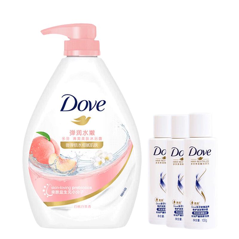 Dove Refreshing & Hydrating Body Wash Set
Dove Refreshing & Hydrating Body Wash Set