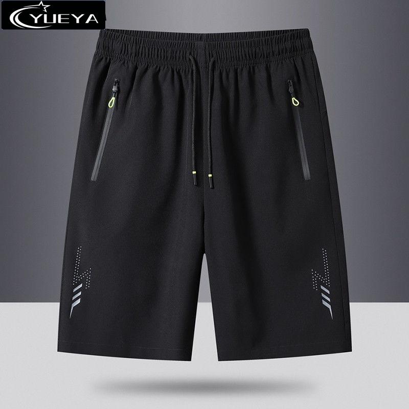 Summer Men s Sport Shorts Cool Sportswear Running Shorts Casual Bottoms Gym Fitness Training Jogging Short Pants L чёрный
Summer Men s Sport Shorts Cool Sportswear Running Shorts Casual Bottoms Gym Fitness Training Jogging Short Pants L чёрный