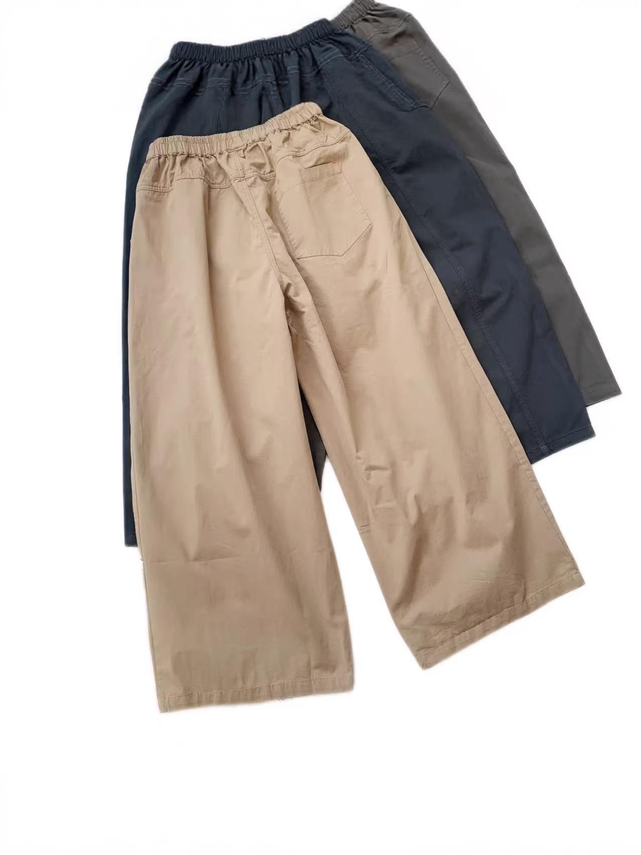 Winter Arrival Classic Japanese Letter Logo Patchwork Casual Pants Navy Blue Dual Pocket Patchwork Pants
Winter Arrival Classic Japanese Letter Logo Patchwork Casual Pants Navy Blue Dual Pocket Patchwork Pants