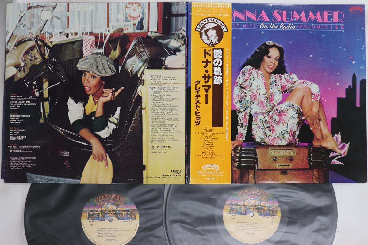 LP Record DONNA SUMMER On The Radio Greatest Hits Vol. I 19S1516 CASABLANCA 1979 Japan Obi SoulFunk Used
LP Record DONNA SUMMER On The Radio Greatest Hits Vol. I 19S1516 CASABLANCA 1979 Japan Obi SoulFunk Used