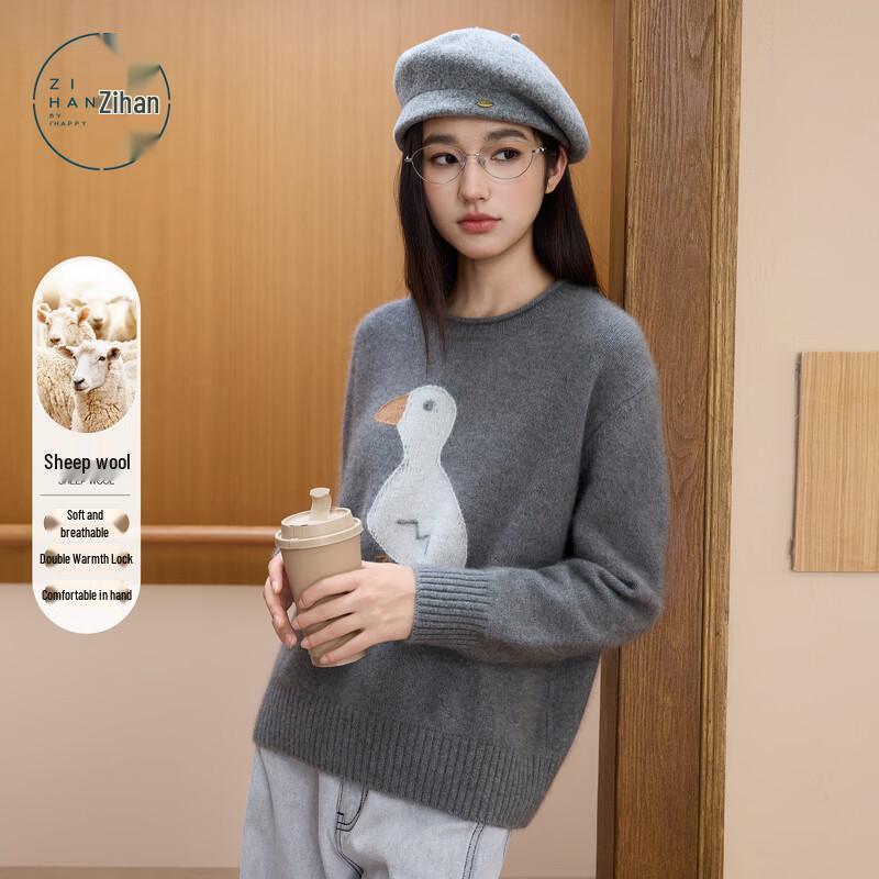 ZIHAN Women s Cartoon Duck Wool Blend Sweater M
ZIHAN Women s Cartoon Duck Wool Blend Sweater M