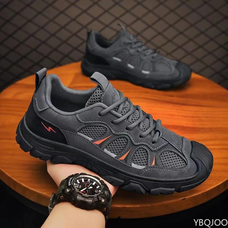 Мужские походные ботинки Уличная нескользящая походная обувь Износостойкая универсальная повседневная обувь Удобные кроссовки на мягкой подошве Мужские 44
Мужские походные ботинки Уличная нескользящая походная обувь Износостойкая универсальная повседневная обувь Удобные кроссовки на мягкой подошве Мужские 44